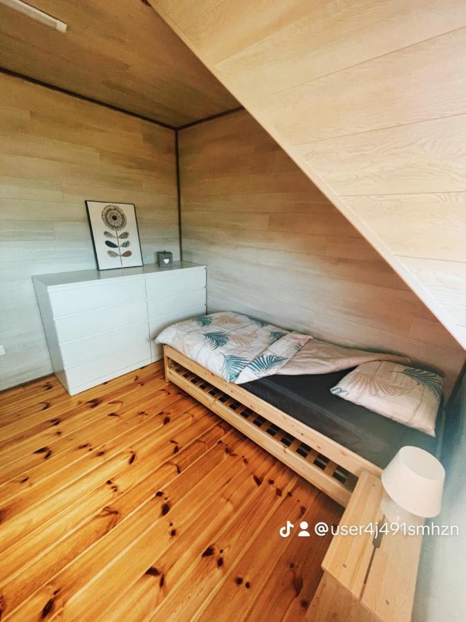 K&j Letniskowe Holiday home
